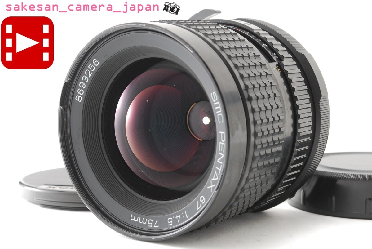 🎦Late Model [Exc+5] SMC Pentax 67 75mm f/4.5 6x7 Medium
