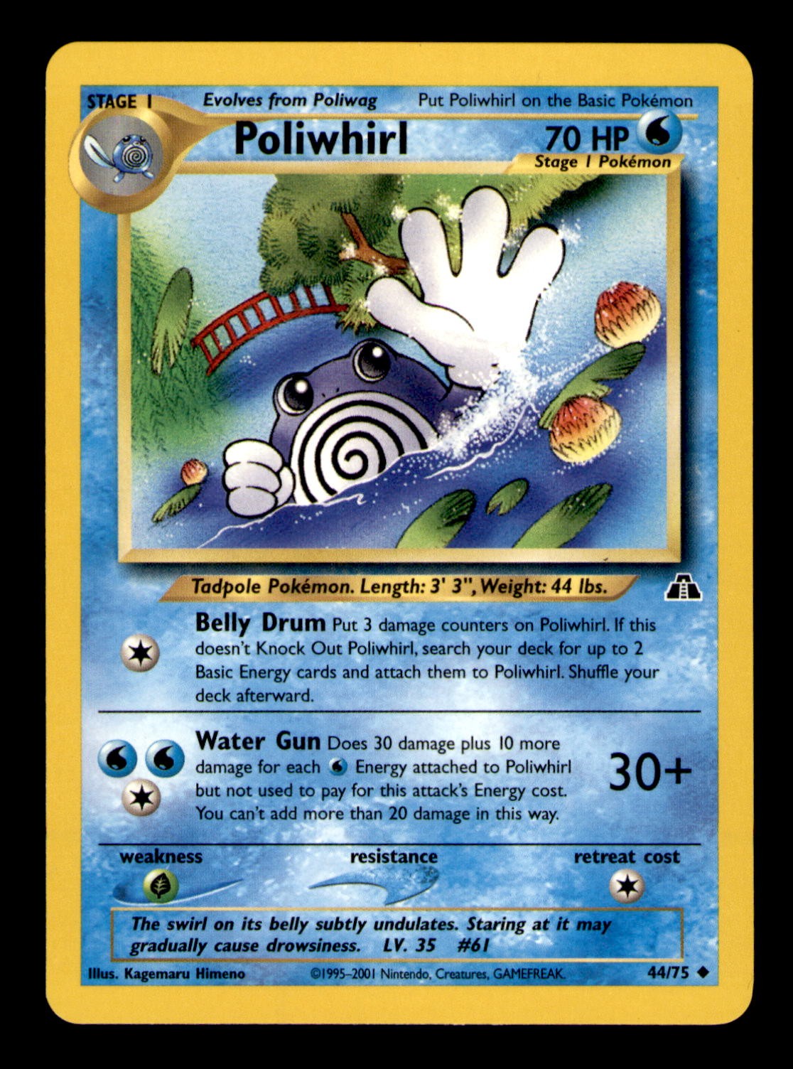 Poliwhirl 44/75 Uncommon Neo Discovery Pokemon Unlimited Near Mint