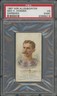 1887 N28 GEORGE HOSMER VG ALLEN & GINTER PSA 3 MK ROWING OAR