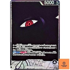 Imu [Alternate Art] OP13-079 Prices | One Piece Japanese Carrying