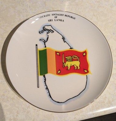 Vintage Sri Lanka Ceylon Flagge Karte Souvenir Sammler Wandteller 20,5 cm
