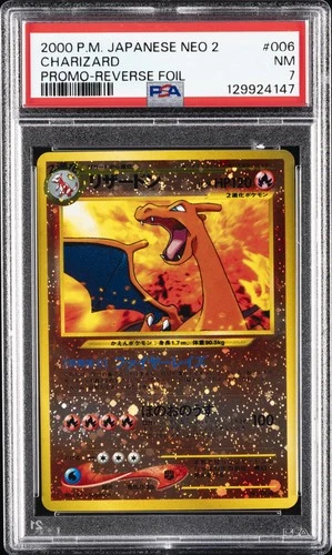 2000 POKEMON JPN NEO 2 PROMO REVERSE FOIL #006 CHARIZARD PSA 7