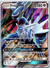 Dialga GX 82/131 Holo GX Rare Forbidden Light Pokemon on eBay