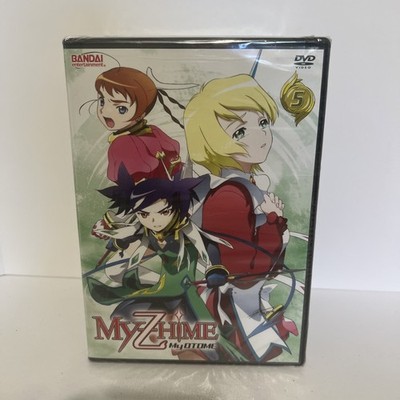 DVD - My-Z-HIME My-OTOME - Vol 5 - Brand New