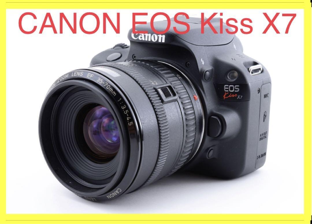 Canon Eos Kiss X7 Standard Lens Set japan | eBay