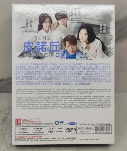 Pinocchio Korean TV Drama Comedy TV Series DVD Set Region 3 Eng Sub - Picture 2 of 4