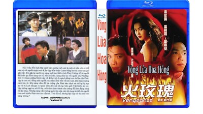 VONG LUA HOA HONG - Vengeance - PHIM BO HK TVB  USLT/CAN BLURAY