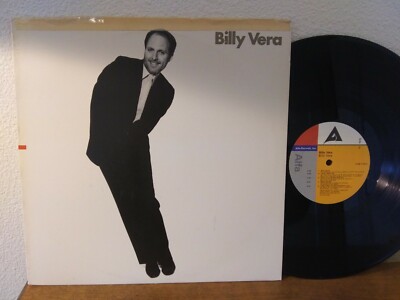 Billy Vera Self Titled LP Near Mint, Alfa AAB-11012, issued 1982