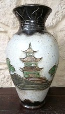 AR- Superbe grand vase en grès de LOSSON décor Japonais temple 36cm