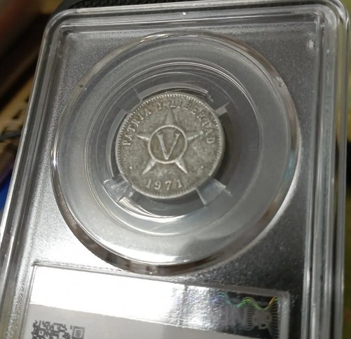 1971 Republic deCuba Cinco Centavos coin古巴伍分硬币 (众诚评级NPGS-XF45) - Picture 3 of 4