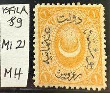 1875 OTTOMAN TURKEY RARE MH STAMP ISFILA #89, Mi#21