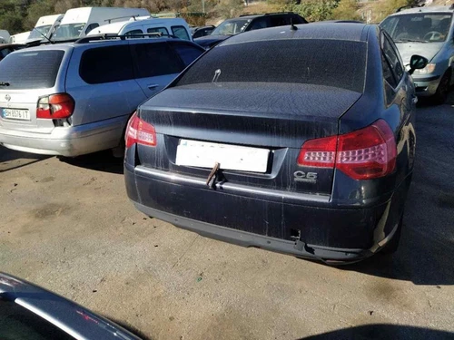 Refuerzo Paragolpes Delantero para CITROEN C5 BERLINA Exclusive 2009 1373849 - Imagen 5 de 6