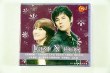 Japanese Drama Last Christmas VCD