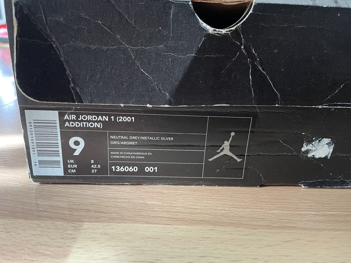 さっぴー 2001 Air Jordan 1 I Japan Edition 9 136060 001 B-grade Not