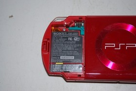 Sony PlayStation Portable PSP-2001 God of War Edition Red &ndash; No Battery &ndash; Unit