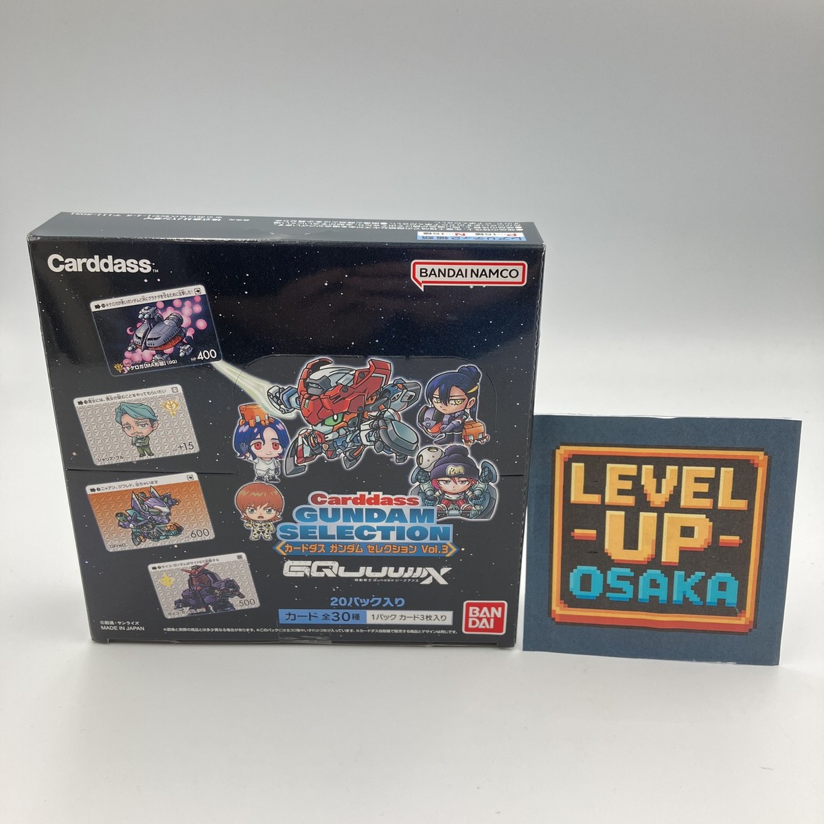 ジークアス セレクション Vol.3 【全30種類フルコンプリートセット】① Bandai CARDDASS Gundam Selection Vol.3 Mobile Suits Gundam