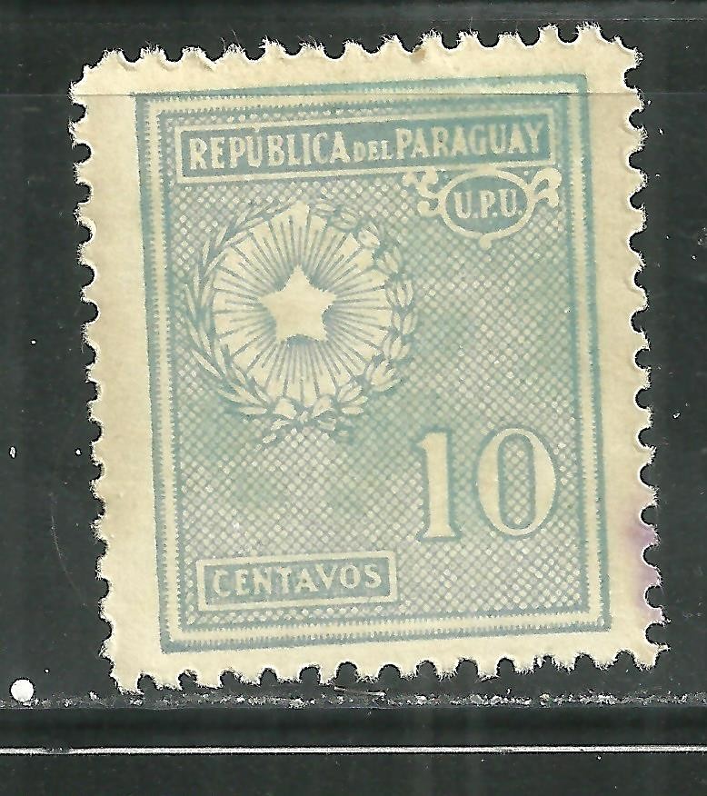 PARAGUAY 273 MINT NH NATIONAL EMBLEM