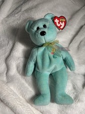 TY Beanie Babies - Ariel the Bear Plush Toy