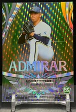 2026 BBM Orix Team Limited Edition Atsuya Fujikawa ADMIRAR 50 Copies Only