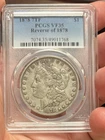 1878 7TF Rev of 78 $1 Morgan Silver Dollar PCGS VF35 Varslab VAM-30 *AUCTION*