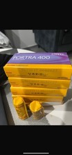 Kodak Professional Portra 400 Color Negative 120 Film - 10 Rolls 