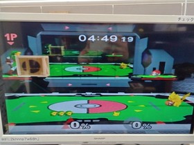 Panasonic Q SL-GC10 Nintendo GameCube DVD Console Silver Used from Japan