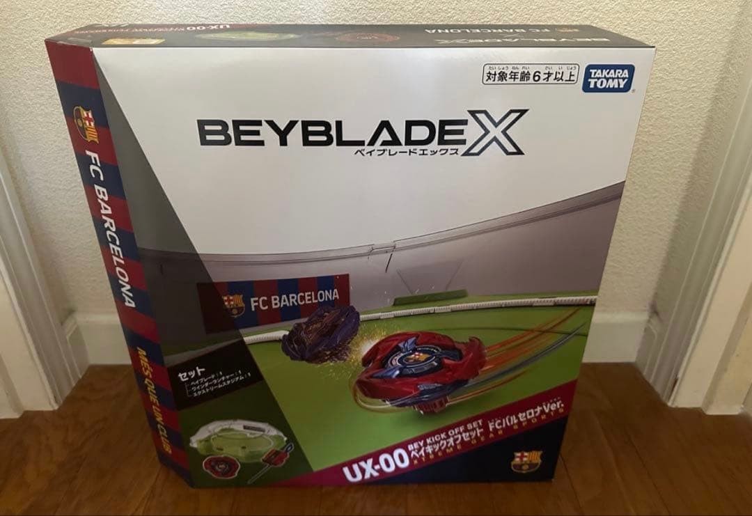 B4 Store Limited Ux-00 Bay Kick Offset Fc Barcelona JPN Takara Tomy Edición Limitada