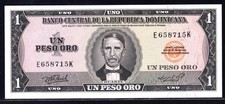 DOMINICAN REPUBLIC - 1 PESO ORO - ND - SERIES 1976 - P108a - B637c