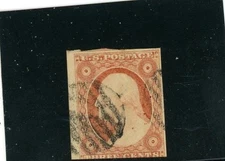 United States 1851 Scott# 10A Canceled Type II