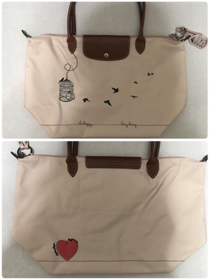 Longchamp Tote Bag Pink Birdcage Heart Design w/ Charm Keychain 