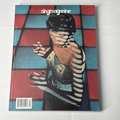 Zing Magazine Issue 13 Autumn 2000 Olga James