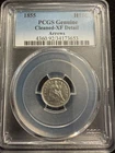 1855 Liberty Seated Half Dime with arrows PCGS Cleaned-XF Details Nice Coin H10C