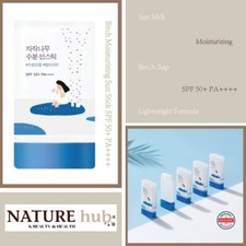 ROUND LAB Birch Juice Moisturizing Sun Stick 19g