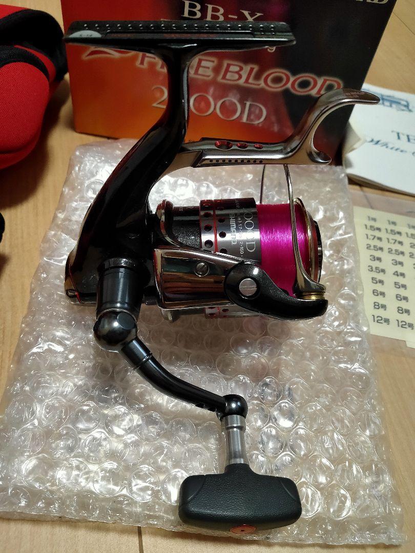 Shimano 07BB-X TECHNIUM Mg Fire Blood 2500D Fishing Reel Shimano 07BB-X TECHNIUM Mg Fire Blood 2500D Fishing Reel