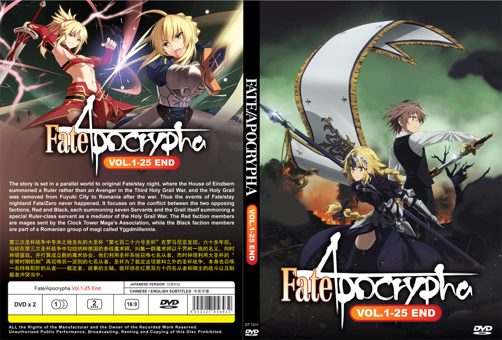 DVD ANIME FATE / APOCRYPHA Complete TV Series Vol.1-25 End ENG SUBTITLE ...