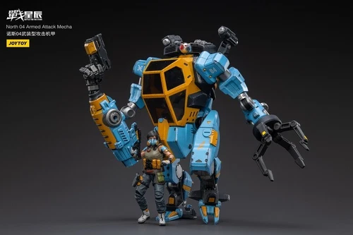 In Stock JoyToy Source JT3082 North 04 Armed Attack Mecha Model w/ Pilot Figure - Picture 9 of 13