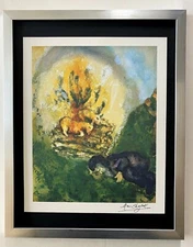 MARC CHAGALL | ORIGINAL VINTAGE 1975 PRINT | SIGNED | MOUNTED IN 11X14 BOARD