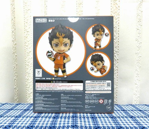 haikyu nendoroid 592 yu nishinoya karasuno high school vs shiratorizawa academy - 第 2/7 張圖片