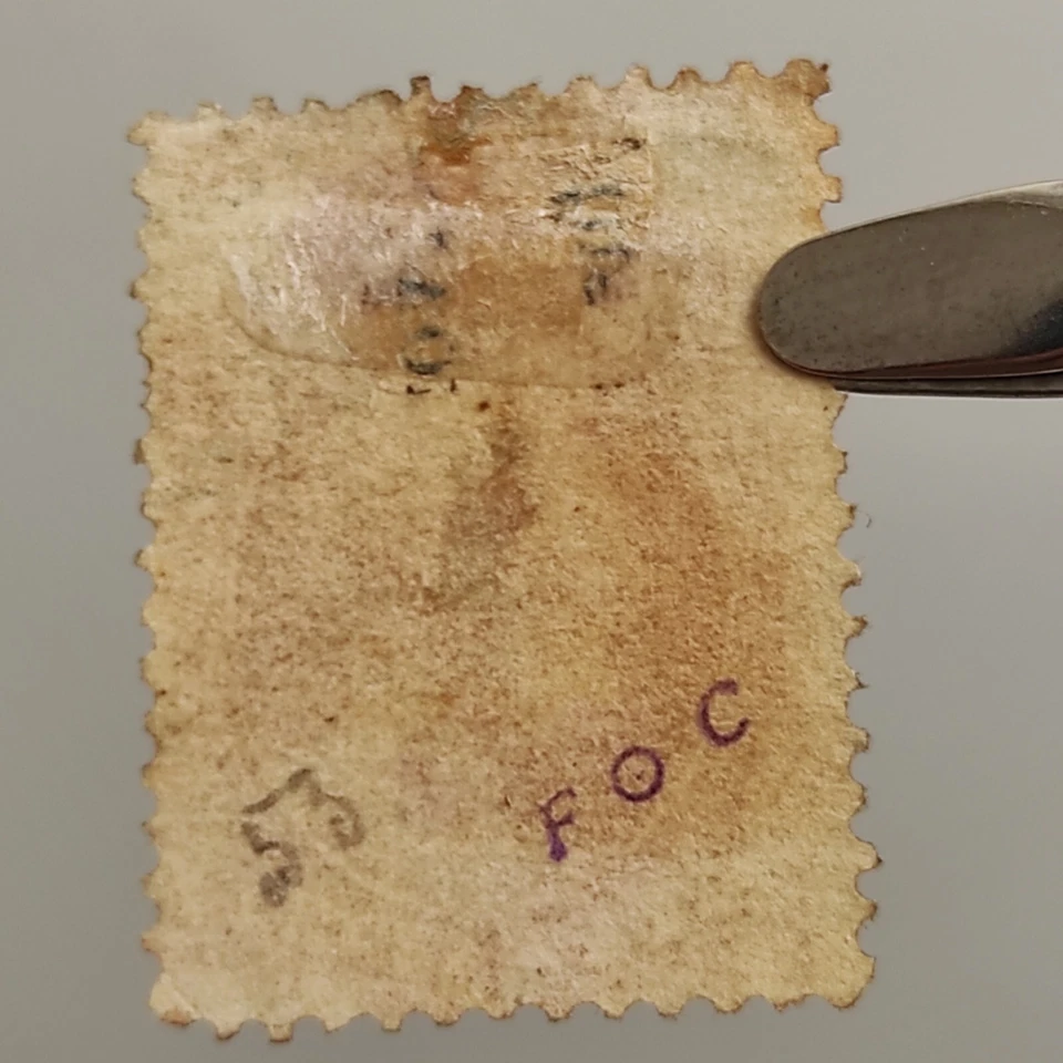 Timbre oblitéré États-Unis 6 c Lincoln 1870 rose-carminé - Photo 2/4