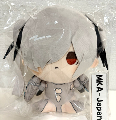 NIKKE Goddess of Victory Cinderella Loppi Limited Mochidoru Plush Toy Sealed