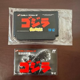 Godzilla Monster of Monsters Famicom NES Nintendo Raro