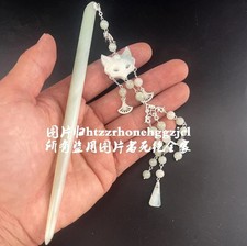 Unique Jade Stone Hair Pin Stick Fox Type For...