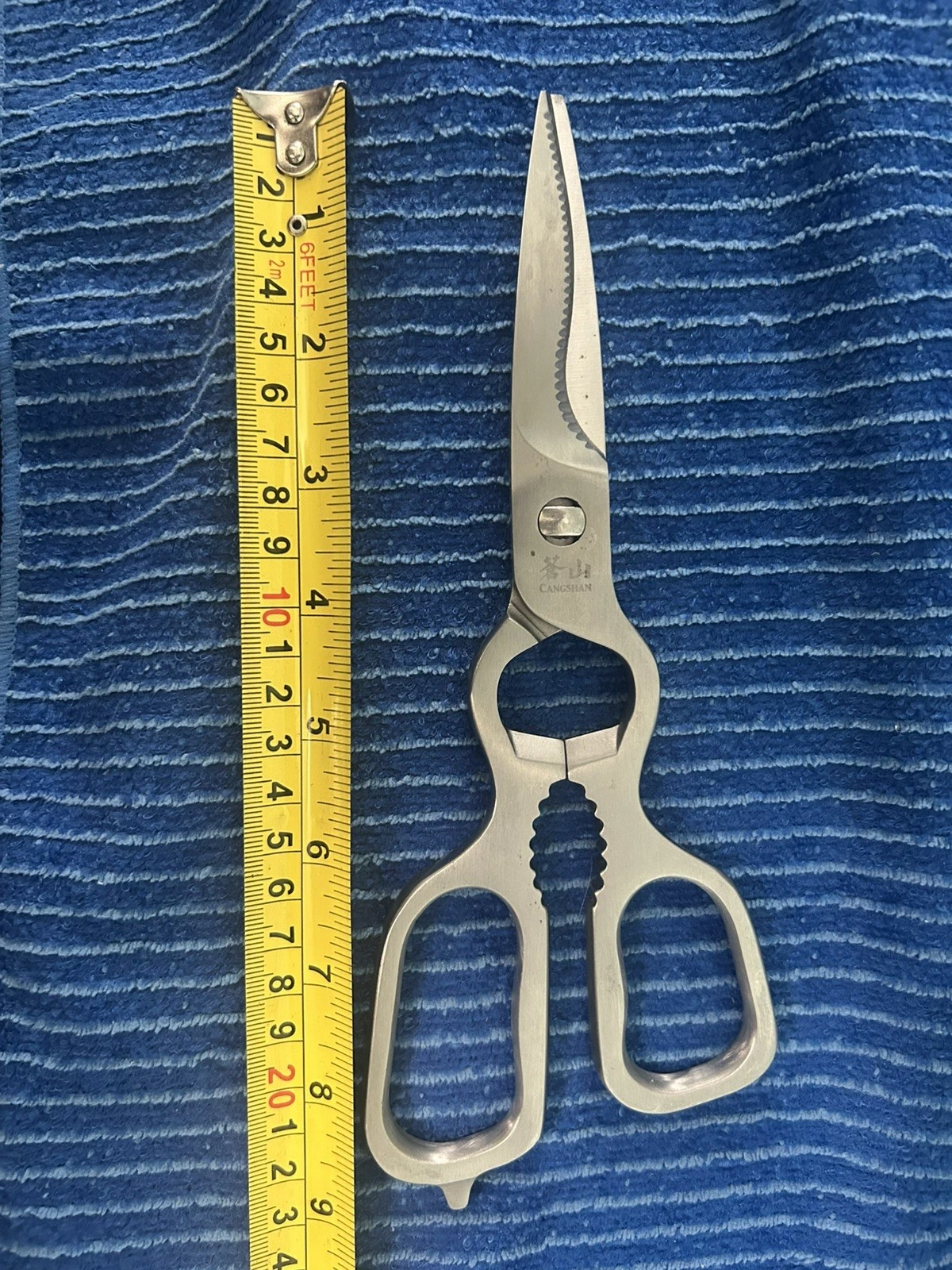 Cangshan 9" D Shape All Metal take-apart kitchen shears scissors satin finish
Opens in a new window