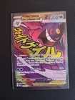 Mega Gengar Ex 269/217 Heroes Ascended Full Art Secret Rare