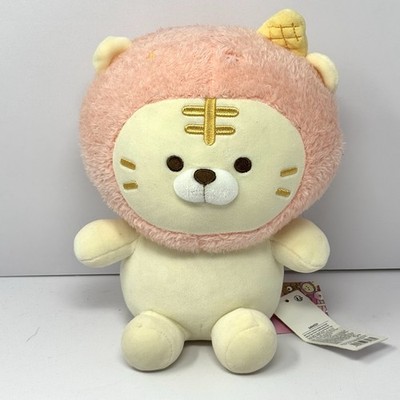 NEW Miniso Family Series Ice Cream Tiger Plush Stuffed Animal 9'' NWT