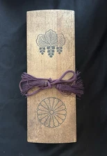 Nice! Pre-WWII Japanese Documents w/ Wood Document Holder