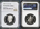 NGC PF69 Ultra Cameo 2003 S Kennedy Half Dollar Clad 50C Brown Label