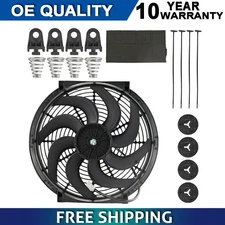 14 inch Universal Push Pull Electric Radiator Slim Cooling Fan 12V