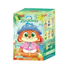 Zootopia 2 Daily Life Plush Miniso x Disney Sealed, Brand New Single Blind Box