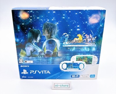 Sony PS Vita PCH-2000 Console Final Fantasy FF X 10 Limited in Box - Brand New